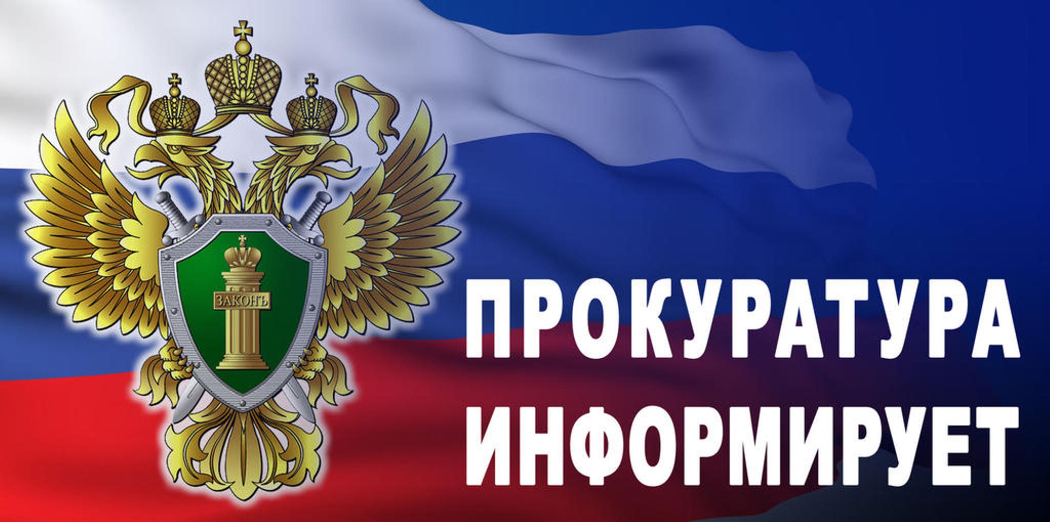 Повышены выплаты для ухаживающих за детьми-инвалидами..